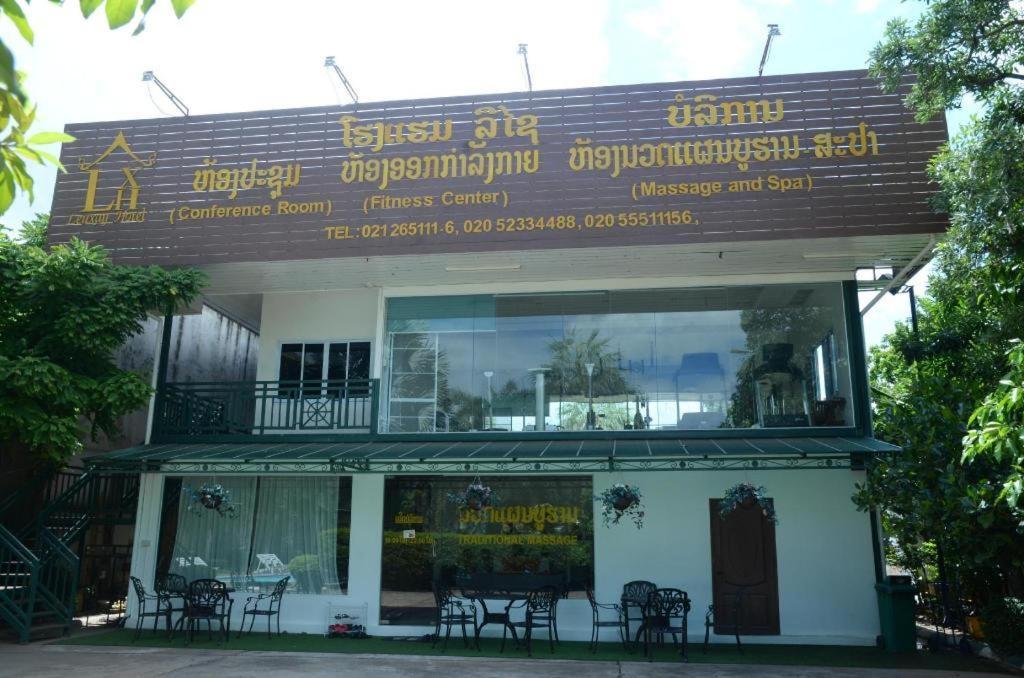 Leuxay Hotel Vientiane Bagian luar foto
